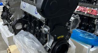 Двигатель Шевроле F16D4/LDE/Z16XER Ecotec за 800 000 тг. в Атырау