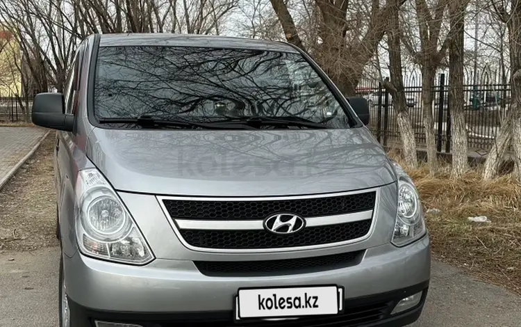 Hyundai Starex 2012 года за 10 700 000 тг. в Кызылорда