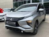 Mitsubishi Xpander 2022 года за 9 200 000 тг. в Алматы