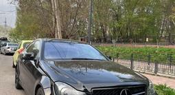 Mercedes-Benz C 250 2012 года за 7 500 000 тг. в Алматы – фото 4