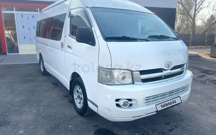 Toyota Hiace 2007 года за 8 999 999 тг. в Алматы