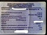 Mercedes-Benz S 600 1993 годаүшін222 000 000 тг. в Алматы – фото 2