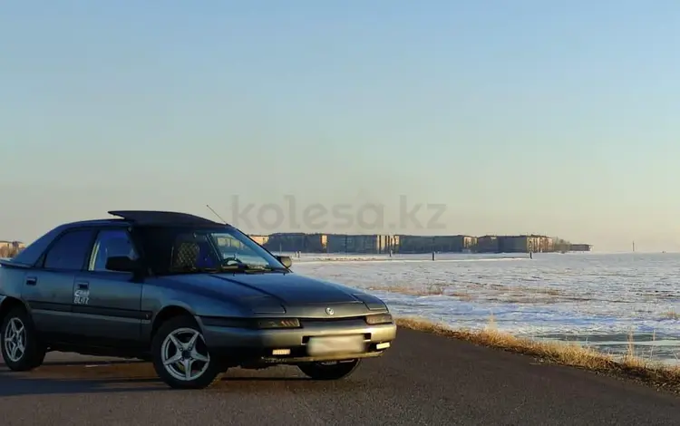 Mazda 323 1991 годаүшін950 000 тг. в Абай (Абайский р-н)
