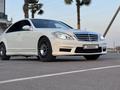 Mercedes-Benz S 550 2007 года за 7 500 000 тг. в Алматы – фото 19