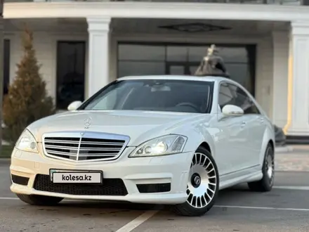Mercedes-Benz S 550 2007 года за 7 500 000 тг. в Алматы – фото 24