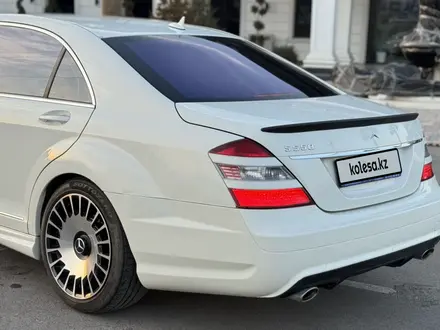 Mercedes-Benz S 550 2007 года за 7 500 000 тг. в Алматы – фото 27