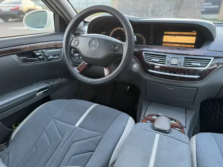 Mercedes-Benz S 550 2007 года за 7 500 000 тг. в Алматы – фото 35