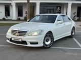 Mercedes-Benz S 550 2007 годаүшін7 500 000 тг. в Алматы – фото 2
