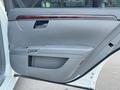 Mercedes-Benz S 550 2007 года за 7 500 000 тг. в Алматы – фото 41