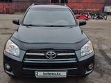 Toyota RAV4 2011 года за 8 700 000 тг. в Павлодар