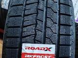 175/65R14 Roadx RX Frost Arctic за 19 500 тг. в Алматы