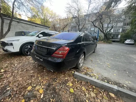 Mercedes-Benz S 500 2007 года за 5 500 000 тг. в Алматы – фото 6