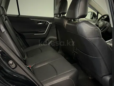 Toyota RAV4 Luxe 2023 года за 16 900 000 тг. в Астана – фото 7