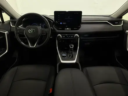Toyota RAV4 Luxe 2023 года за 16 900 000 тг. в Астана – фото 8