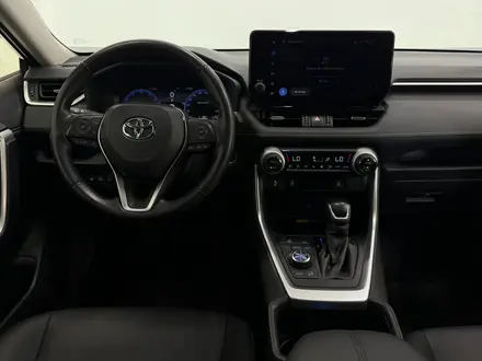 Toyota RAV4 Luxe 2023 года за 16 900 000 тг. в Астана – фото 9