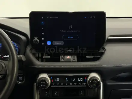 Toyota RAV4 Luxe 2023 года за 16 900 000 тг. в Астана – фото 17