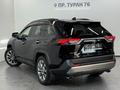 Toyota RAV4 Luxe 2023 года за 16 900 000 тг. в Астана – фото 2