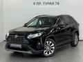Toyota RAV4 Luxe 2023 года за 16 900 000 тг. в Астана
