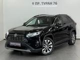 Toyota RAV4 Luxe 2023 годаүшін16 900 000 тг. в Астана