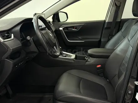 Toyota RAV4 Luxe 2023 года за 16 900 000 тг. в Астана – фото 12