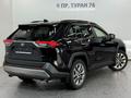 Toyota RAV4 Luxe 2023 года за 16 900 000 тг. в Астана – фото 20