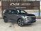 Changan CS55 Plus 2026 года за 10 290 000 тг. в Алматы