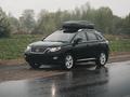 Автобокс LUX TAVR 197 520литров, Бокс, Багажник на крышу за 213 000 тг. в Алматы – фото 14