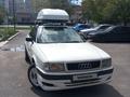 Audi 80 1992 годаүшін1 400 000 тг. в Астана – фото 6