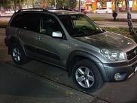 Toyota RAV4 2005 годаүшін5 900 000 тг. в Усть-Каменогорск