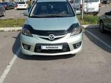 Mazda 5 2008 года за 4 000 000 тг. в Алматы – фото 4