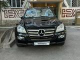 Mercedes-Benz GL 550 2006 года за 9 000 000 тг. в Алматы