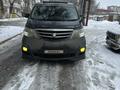 Toyota Alphard 2007 годаүшін5 500 000 тг. в Атырау – фото 9