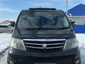 Toyota Alphard 2007 годаүшін5 500 000 тг. в Атырау – фото 13