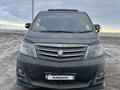 Toyota Alphard 2007 годаүшін5 500 000 тг. в Атырау – фото 12