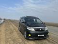 Toyota Alphard 2007 годаүшін5 500 000 тг. в Атырау – фото 3