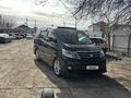 Toyota Alphard 2007 годаүшін5 500 000 тг. в Атырау