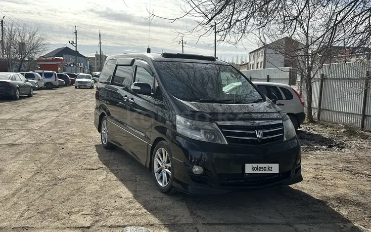 Toyota Alphard 2007 годаүшін5 500 000 тг. в Атырау