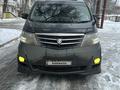 Toyota Alphard 2007 годаүшін5 500 000 тг. в Атырау – фото 7