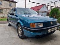 Volkswagen Passat 1992 годаүшін2 500 000 тг. в Алматы