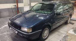 Volkswagen Passat 1992 годаүшін900 000 тг. в Астана – фото 2