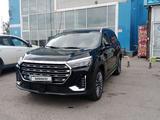 Jetour X90 Plus 2024 года за 11 700 000 тг. в Астана