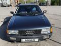 Audi 80 1990 года за 800 000 тг. в Караганда