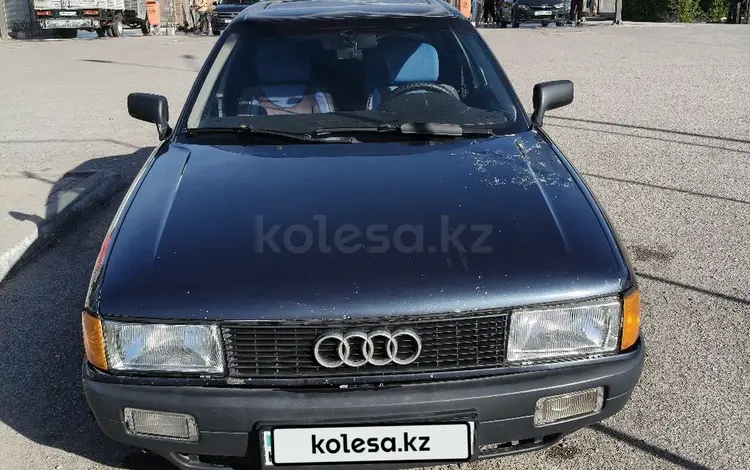 Audi 80 1990 года за 800 000 тг. в Караганда