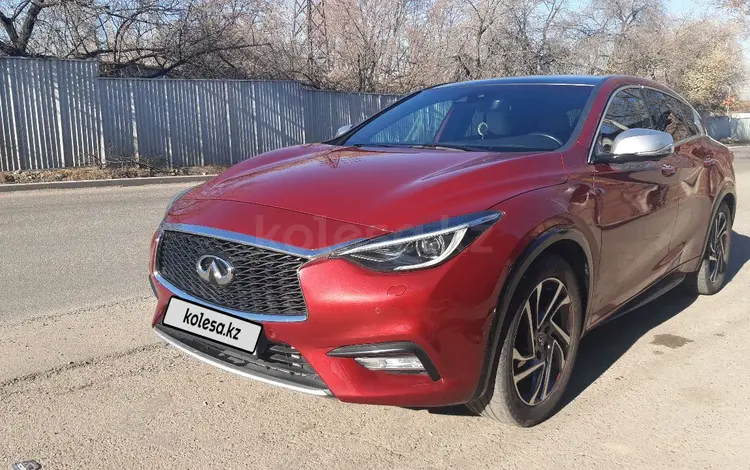 Infiniti Q30 2017 года за 8 500 000 тг. в Алматы