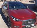 Infiniti Q30 2017 года за 8 500 000 тг. в Алматы – фото 3