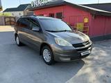 Toyota Sienna 2004 года за 8 600 000 тг. в Талдыкорган