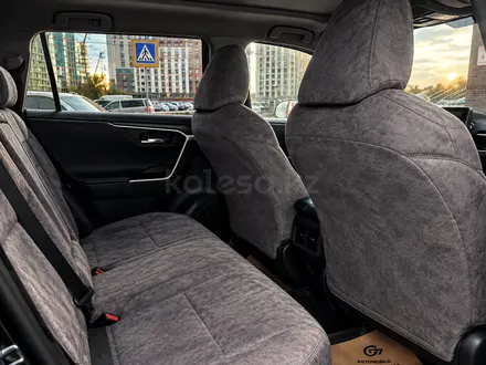Toyota RAV4 2025 года за 15 000 000 тг. в Астана – фото 5
