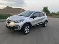 Renault Kaptur 2021 годаfor6 700 000 тг. в Алматы – фото 6