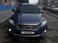 Toyota RAV4 2010 года за 9 200 000 тг. в Петропавловск – фото 8