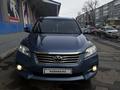 Toyota RAV4 2010 года за 9 200 000 тг. в Петропавловск – фото 6